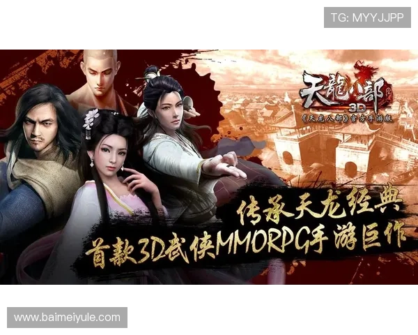 开云真人app在线登录简便流程助您畅游游戏世界