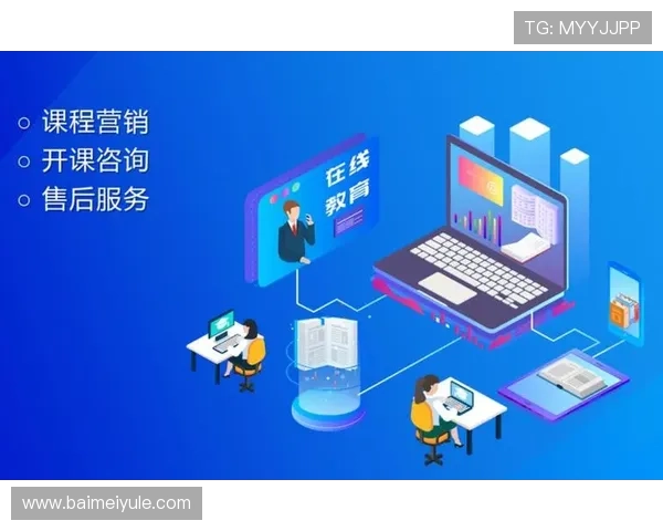 开云网页版在远程办公中的应用与挑战分析