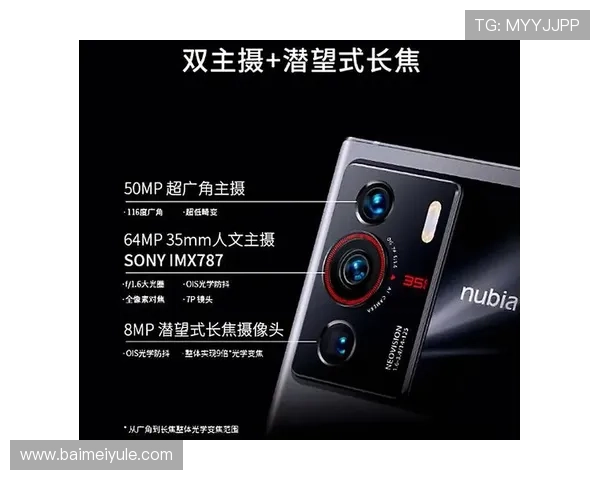 亚博YaBo官网登录：手机端与PC端登录方式全攻略