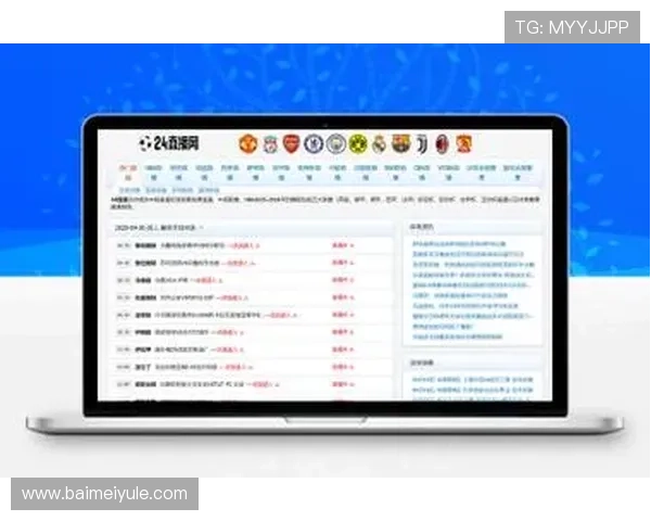 娱乐体育滚球：打造专业赛事直播与互动娱乐融合的创新模式