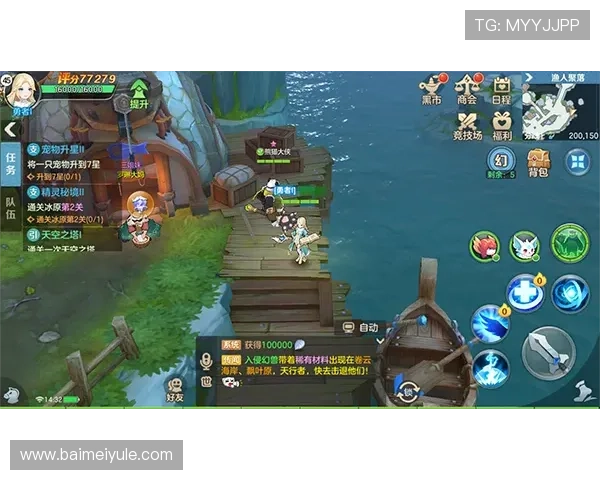 开云九游娱乐网站app实现快速充值与提现确保资金安全与便利