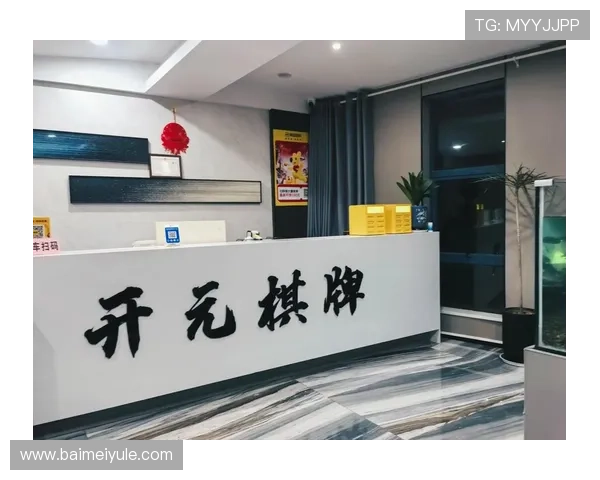 开元棋牌地址平台最新优惠活动，丰富奖励助你轻松赢取高额彩金