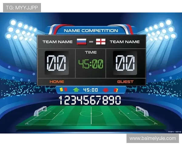 开云体育平台在线：实时更新体育比分和赛事分析