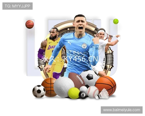 开云体育网址娱乐平台安全保障措施，确保用户信息和资金的双重安全