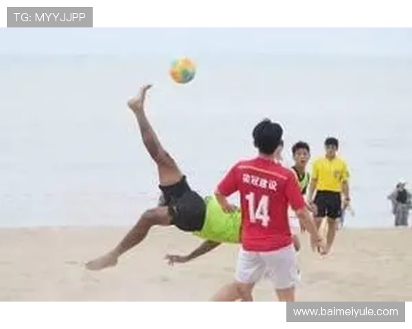 开云体育足球官网足球赛事直播的观看技巧与注意事项