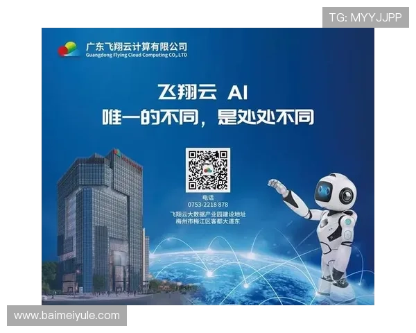 开云官方体育app 下载过程中遇到问题怎么办，专业解决方案帮你顺利完成安装
