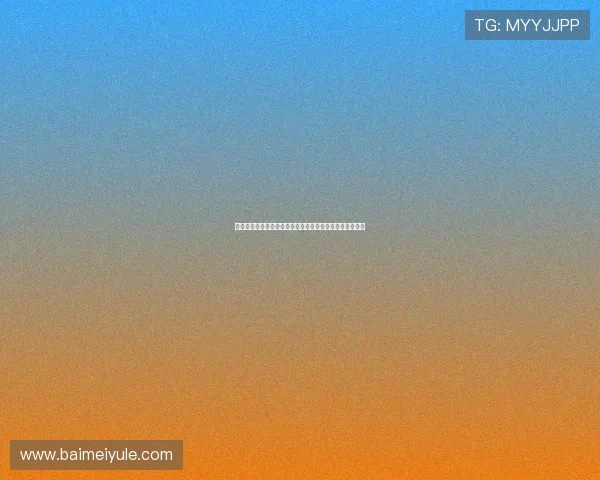 开云真人娱乐官网专业的技术团队，确保平台安全稳定运行