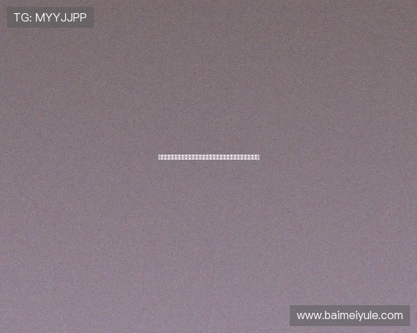 开云首页登录安全保障措施介绍确保用户账号信息安全的关键措施