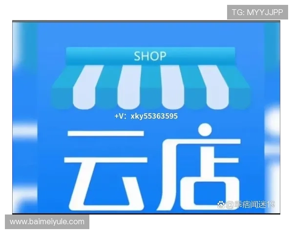 开云KY网址官方地址常见问题解答，确保用户安全访问开云KY官网入口
