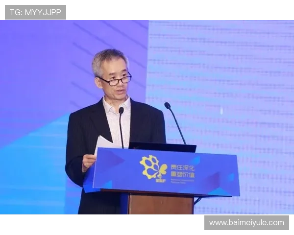 开云官网公告中关于企业社会责任和可持续发展的最新措施介绍