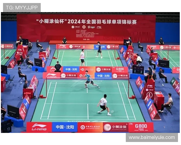 专业体育网站推荐2024年最值得关注的体育新闻资讯平台指南