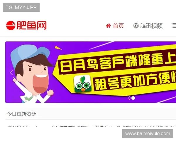 kaiyun体育下载地址大全，提供多平台多版本的官方下载安装链接