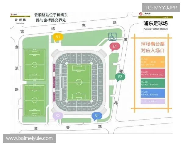 体育官方入口全面整合各大体育赛事资源，提供便捷的赛事查询和观看体验