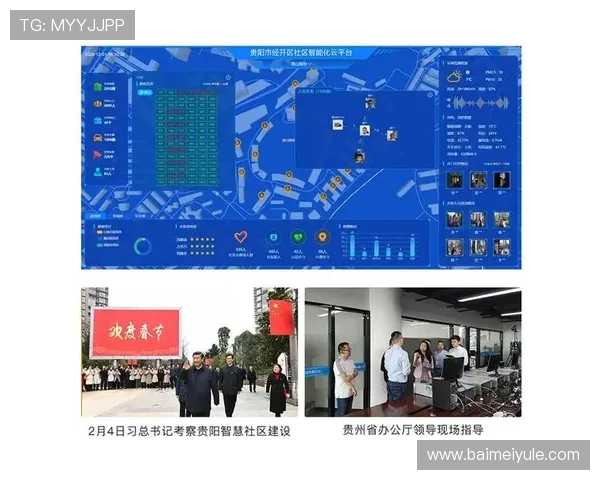 如何在开云官方网站顺利完成账号登陆确保个人信息安全的实用技巧