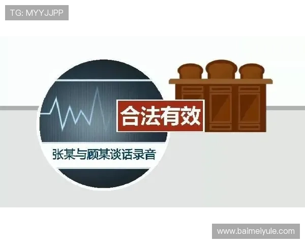 开云KY国际登录最新安全策略介绍，保护玩家账号免受非法侵害