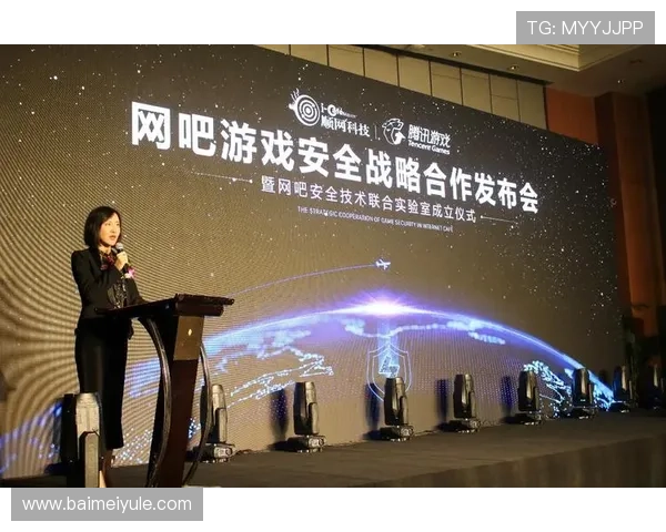 开云体育游戏网址安全保障措施，确保玩家个人信息和资金安全的全面介绍