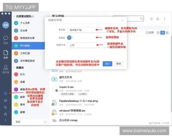 开云官方网站入口注册流程详解及常见问题解决方案推荐