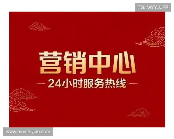 开云官网注册成功后如何设置支付密码，保障资金安全