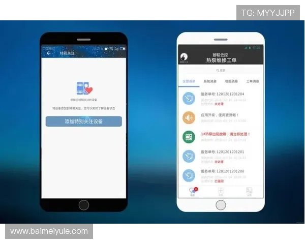 开云手机入口官网官方平台详细介绍及安全下载流程全攻略