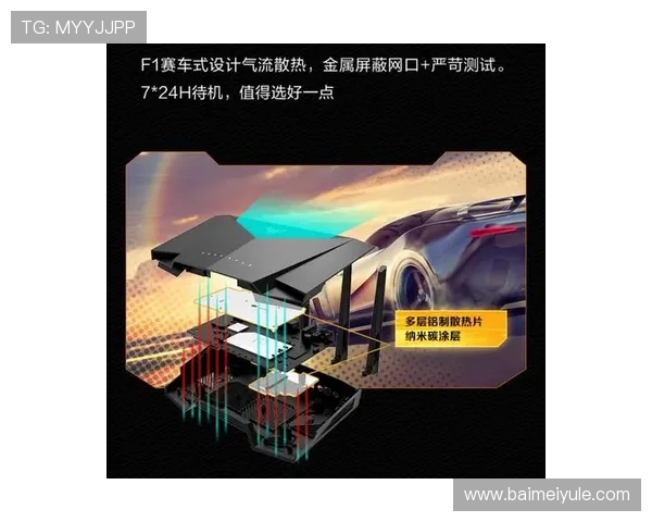 开云真人官网安全保障措施解析，确保每一位玩家的资金与信息安全无忧