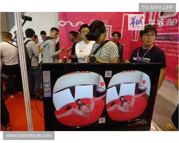 国际体育直播平台的安全性与隐私保护措施全面解读保障用户权益