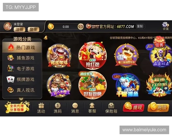 开云体育下载入口最新版本更新内容，详细介绍下载安装流程与使用技巧