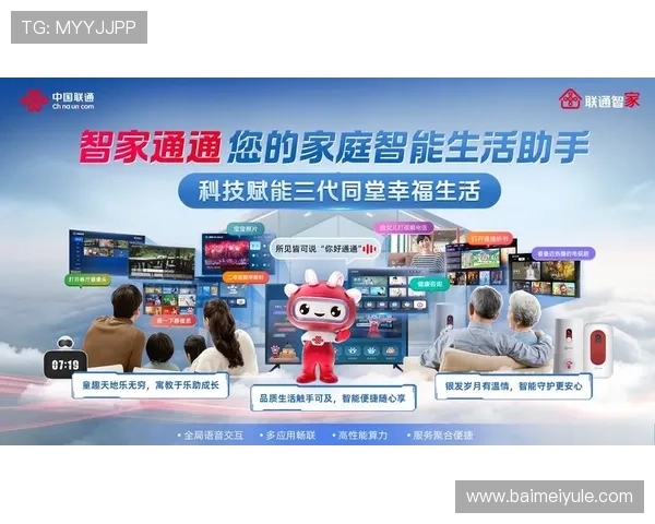 开云棋牌官方网站入口注册步骤详解让你轻松开启精彩棋牌体验