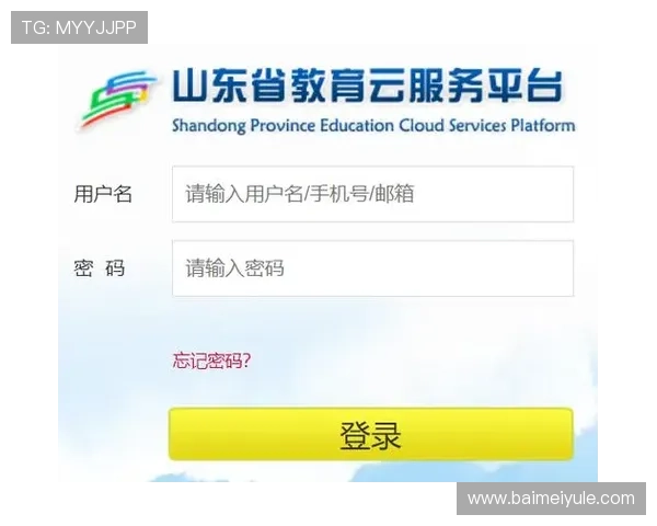 开云手机端入口常见问题及解决方案帮助用户轻松应对登录难题