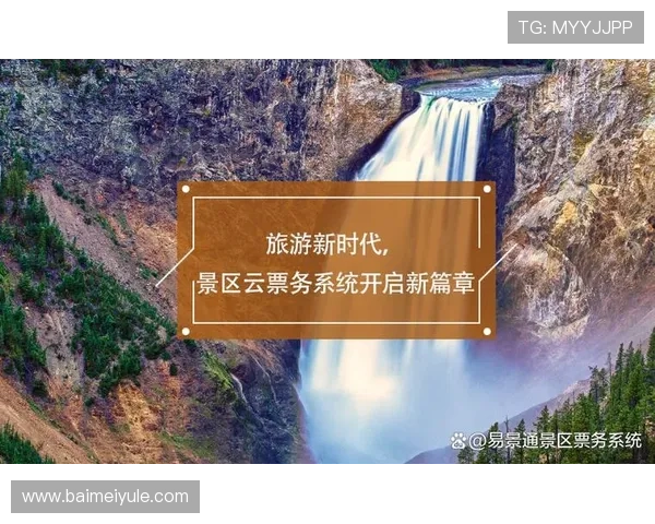 开云真人app最新版本下载指南，全面解析安全稳定的游戏体验