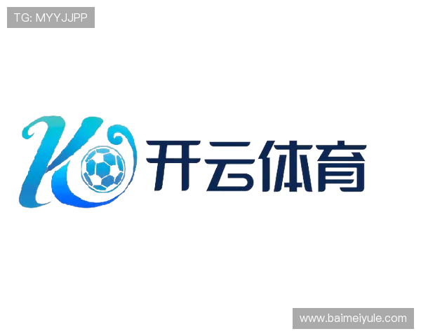 通过官方登录入口体验kaiyun体育app全部功能与最新赛事资讯