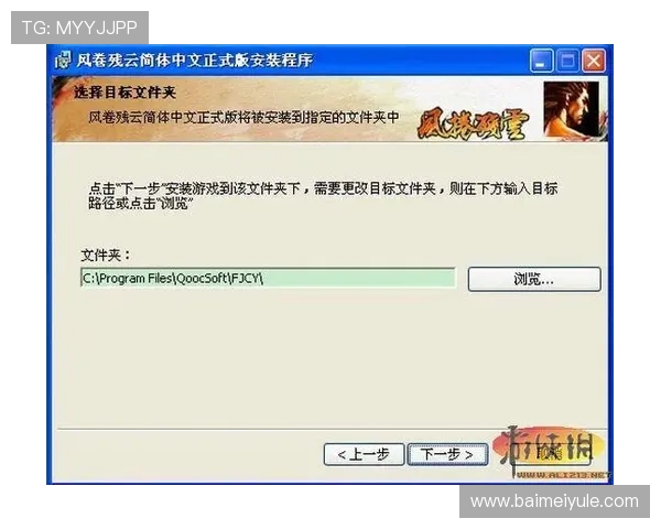 云开登录下载最新版本更新内容全面解析让玩家第一时间掌握游戏新动态