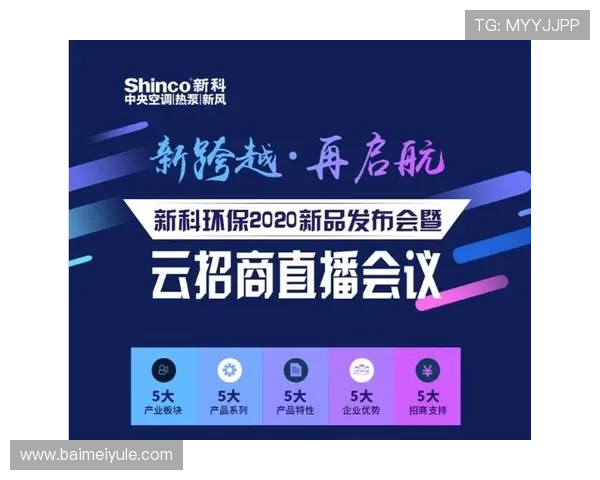 开云体育手机版功能介绍：详细讲解赛事直播、投注操作与账户管理功能