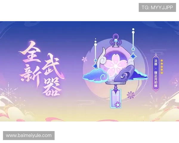 开云官网官方下载常见问题解答，解决玩家在下载过程中遇到的各种问题